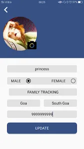 Ayaan Online screenshot 0