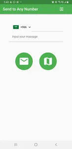 Send to # screenshot 0