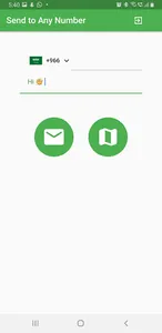 Send to # screenshot 2