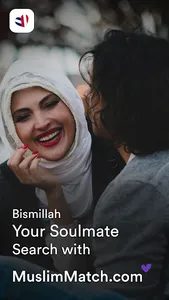 American Muslimmatch App screenshot 0