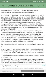 Amfanin Zuma Da Girfa screenshot 0