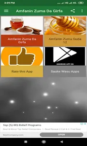 Amfanin Zuma Da Girfa screenshot 1
