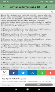 Amfanin Zuma Da Girfa screenshot 2