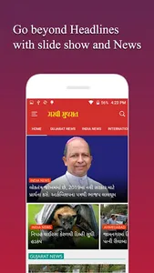 Garavi Gujarat screenshot 2