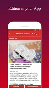 Pharmacy Business screenshot 7