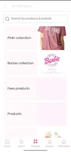 Amia Boutique screenshot 2