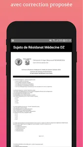 Sujets Résidanat Médecine DZ - screenshot 2