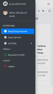 Amil MAIDAM screenshot 2