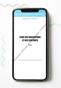 eLegal screenshot 2
