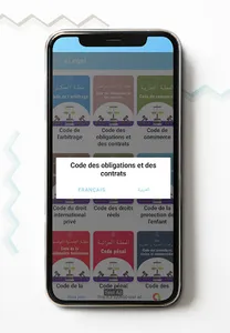 eLegal screenshot 3
