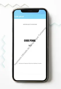 eLegal screenshot 5