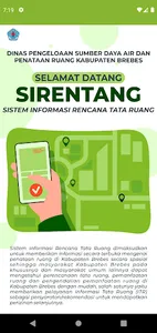 SIRENTANG screenshot 0