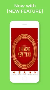 Chinese Lunar Year screenshot 0