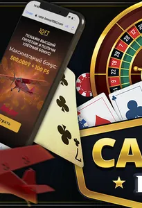 The Loft of Casino screenshot 1