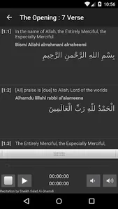 Quran screenshot 2