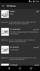 Quran screenshot 3