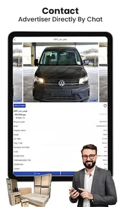 Sooq Online - olxx buy & sell screenshot 10