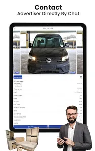 Sooq Online - olxx buy & sell screenshot 15