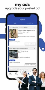 Sooq Online - olxx buy & sell screenshot 2