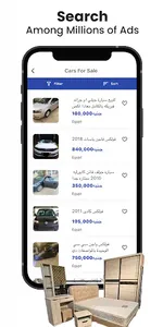 Sooq Online - olxx buy & sell screenshot 3