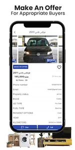 Sooq Online - olxx buy & sell screenshot 4