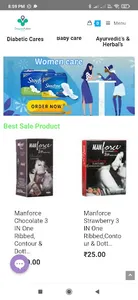 Dawai Adda screenshot 14