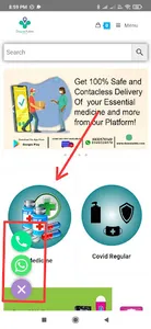 Dawai Adda screenshot 3