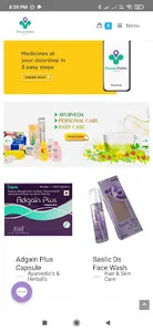 Dawai Adda screenshot 6