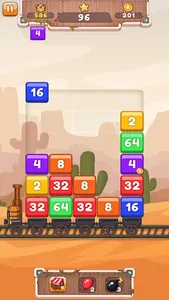 Train 2048 screenshot 2