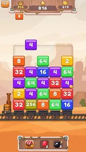 Train 2048 screenshot 3