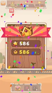 Train 2048 screenshot 4