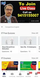 Amit Sir Ki English Class screenshot 1