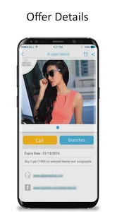 Extra Offerz Egypt – Free offe screenshot 1