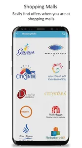 Extra Offerz Egypt – Free offe screenshot 3