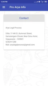 Pro Arya Info screenshot 2