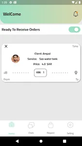NAQL Driver screenshot 0