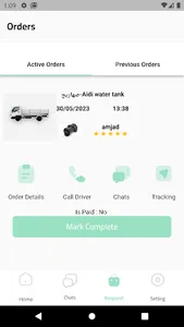 NAQL Driver screenshot 3