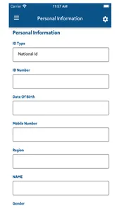 Amlak International screenshot 1