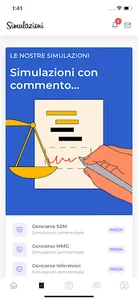 Accademia screenshot 2