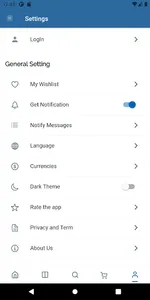 أمرك screenshot 2