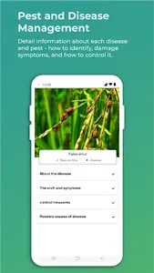 Punjab Agro - Kisan App screenshot 0