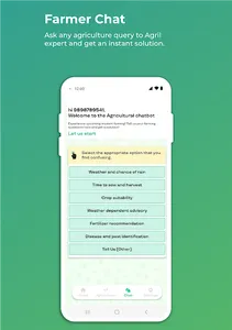 Punjab Agro - Kisan App screenshot 19