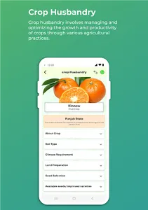 Punjab Agro - Kisan App screenshot 20