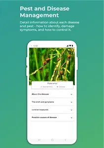Punjab Agro - Kisan App screenshot 21