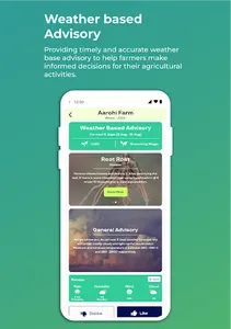 Punjab Agro - Kisan App screenshot 23