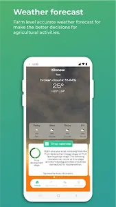 Punjab Agro - Kisan App screenshot 3