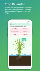 Punjab Agro - Kisan App screenshot 4