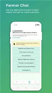 Punjab Agro - Kisan App screenshot 6