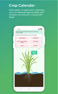 Punjab Agro - Kisan App screenshot 9