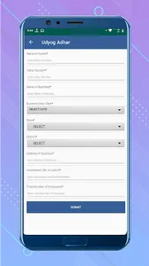 E-Suvidha screenshot 0